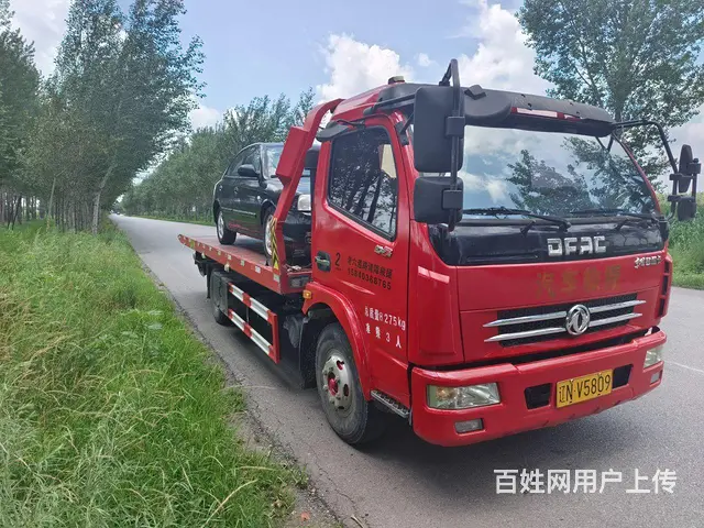 【搞定了！】精品清障车低价出售 - 图片 7