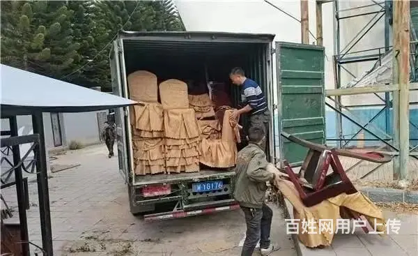 隆尧搬家公司  隆尧搬家价钱? - 图片 6