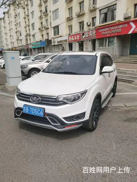 一汽 森雅R7 2016款 1.6 手动 豪华型 - 图片 2