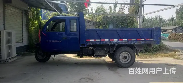大三轮车，五征三轮车 - 图片 3