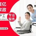 汕头专业育婴师培训收费合理让您获得人生转折新的机遇