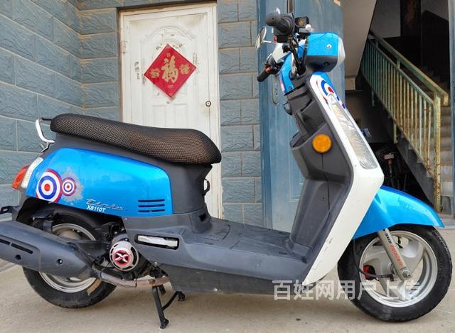 三阳tini110帅气宝石蓝助力踏板摩托车男女都能骑