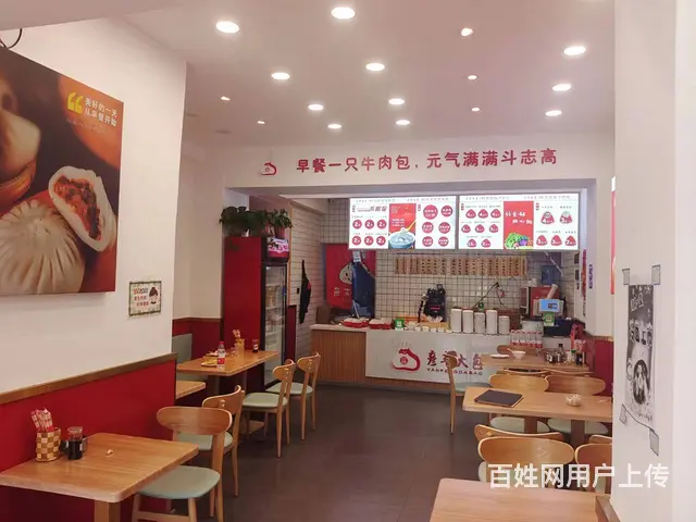 【搞定了！】道里 工农大街 餐饮美食餐馆 整店转让 临街门面 - 图片 8