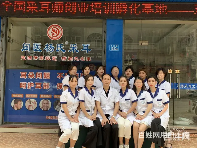 :湖州哪里有耳聋培训机构 - 图片 2