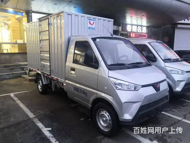 沈阳江铃金琥新能源汽车电动4米2箱货专卖零首付 - 图片 3