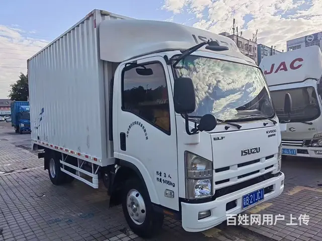 庆铃 厢式货车 国6 - 图片 1