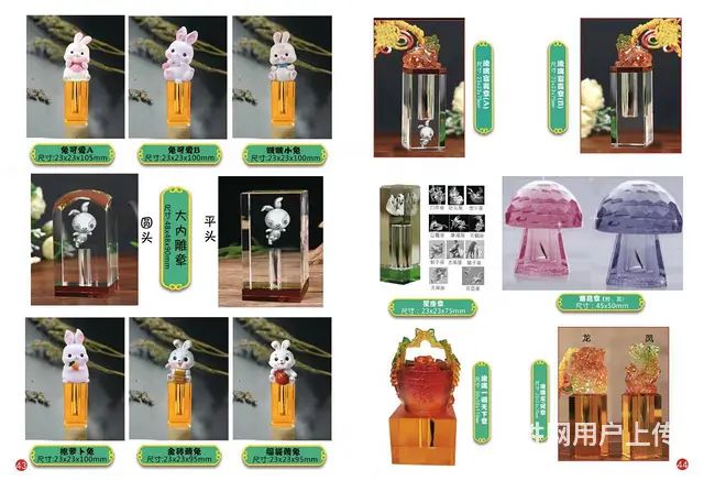 苏州专业婴儿满月提胎发/相城区婴儿理发纪念品定做 - 图片 5