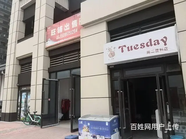 咸阳市中心 人民路 龙湖彩虹郦城 纯一层 临街现铺 即买即用 - 图片 11