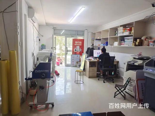 B个人一香梨大道一楼门面对外空转 - 图片 3