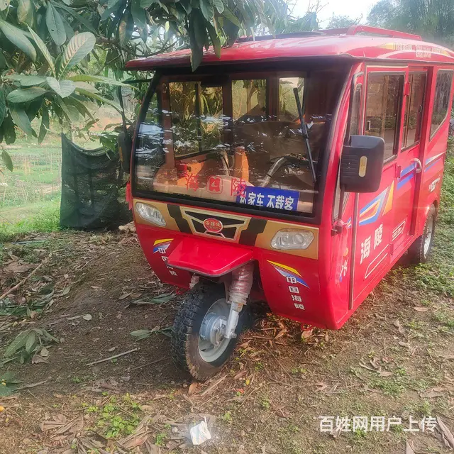代友出搭客三轮摩托车 - 图片 1