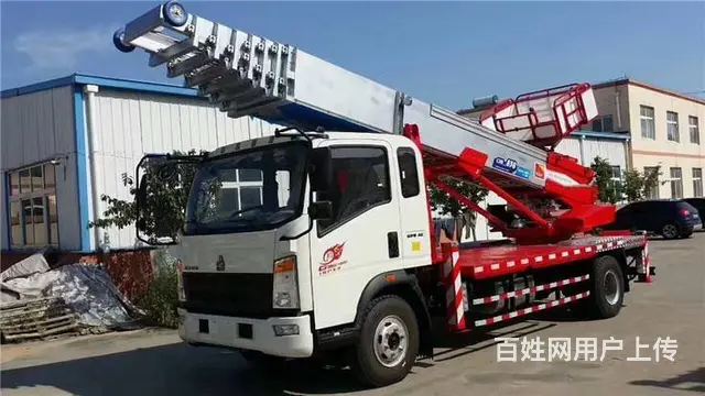 买28米云梯搬家车多少钱，哪家好，可分期，可先看车 - 图片 4