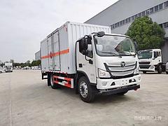 5.2米欧马可货车炸药 雷管危险品厢式车 价格实惠送保险