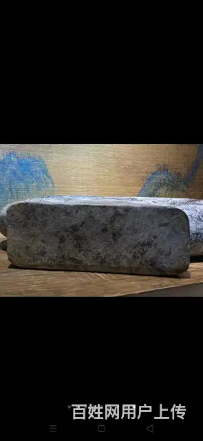 红山文化陨石玉龙 - 图片 4