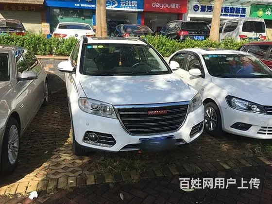 秦皇岛市汽车活抵|按揭房抵押贷款,有车或房就能申请 - 图片 3