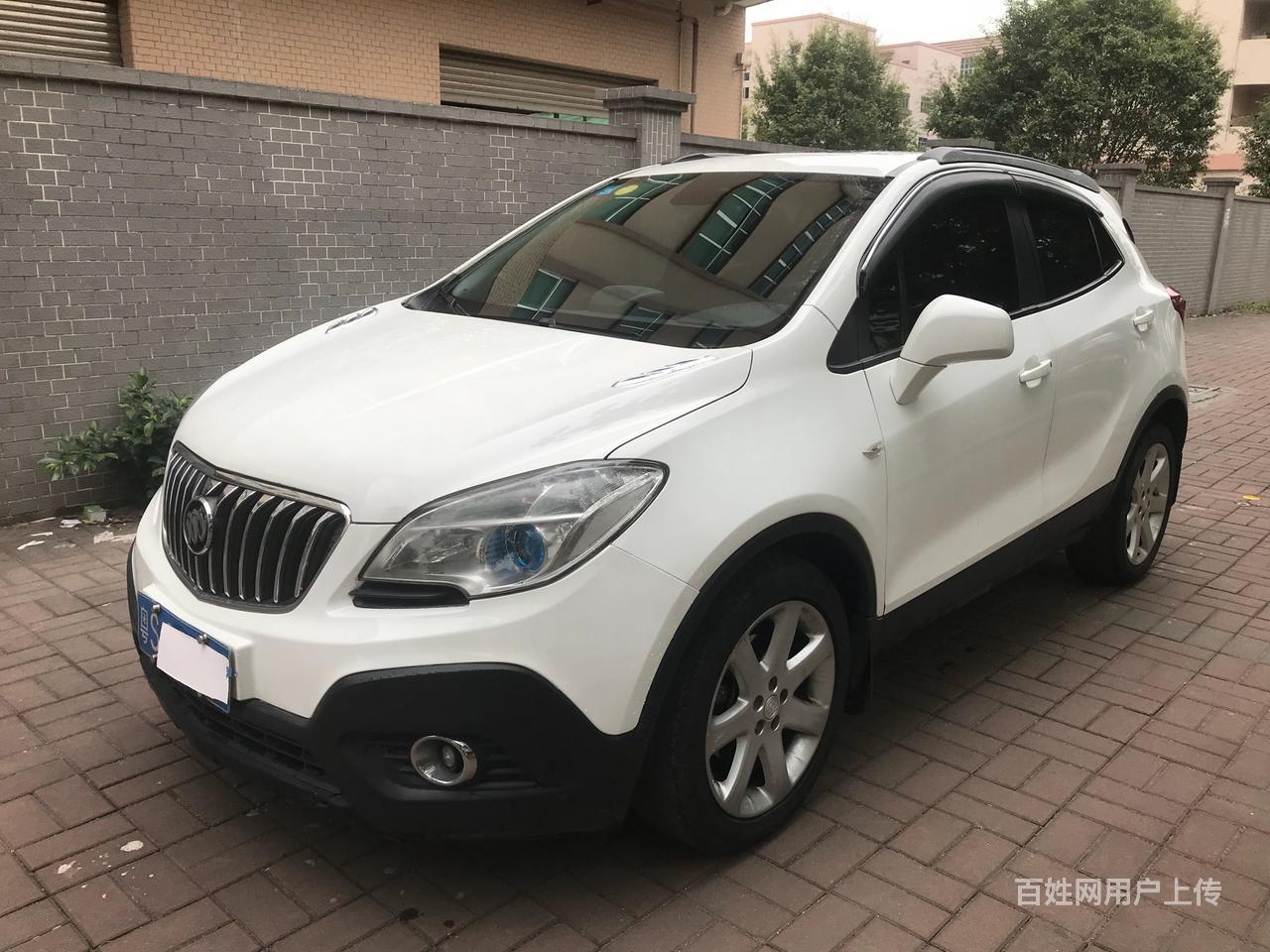 债权转让不过户,13年别克昂科拉1.4t自波高配