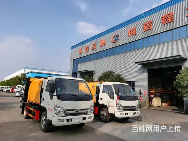 厂家直销东风6方9方12方14方压缩垃圾车转清运车 - 图片 9