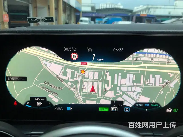 平行进口美规，加版奔驰GLS更换中规主机，汉化系统 - 图片 8