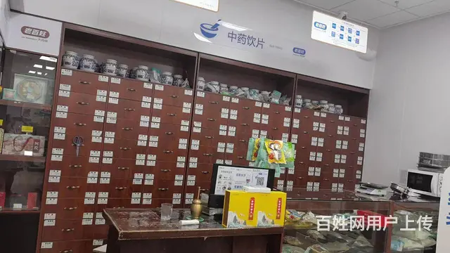 梅溪湖大型小区出入口多年成熟连锁大药房低价转让 9879 - 图片 6