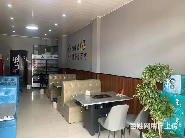 【易转免费推荐】永康人流量大沿街烤肉店转让 ！ - 图片 3