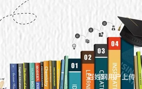函授和自学考试应该怎么选择 - 图片
