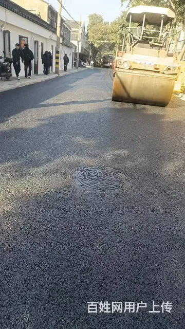 沥青路面施工，小区沥青路维修，沥青混合料销售 - 图片 11