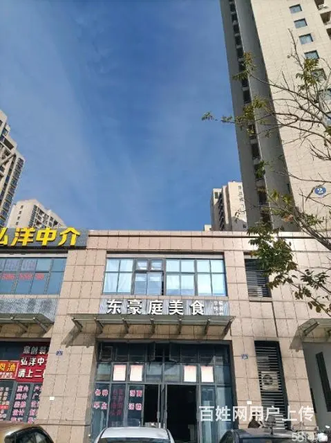 旺铺转让 - 图片 4