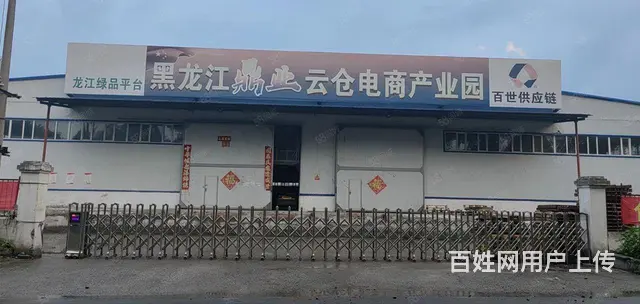 香坊区周边厂房出租 - 图片 1
