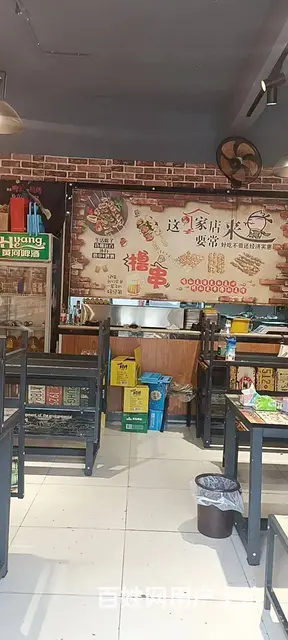 7917（七P）个人城北区北山市场内临街烧烤店对外转让 - 图片 3