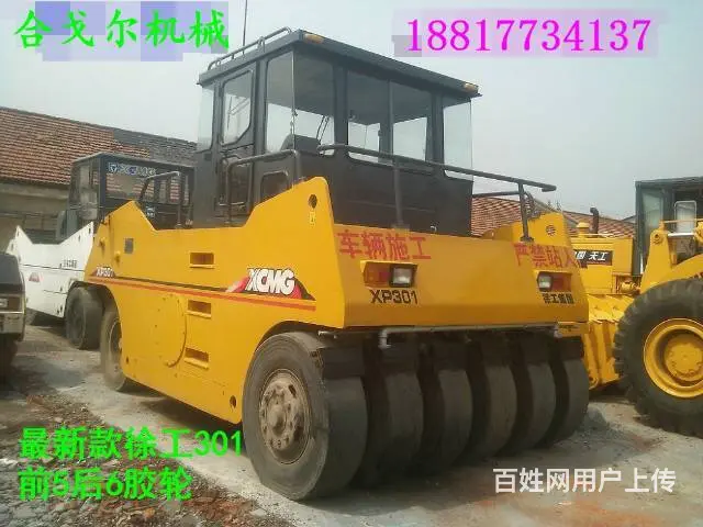 山南开发——销售二手压实设备,路面铲运机械旧车 - 图片 6
