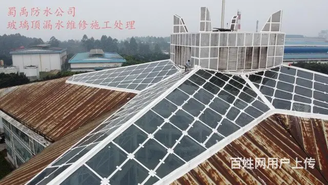 各类建筑防水工程施工 屋顶防水隔热 楼顶防水补漏 - 图片 6