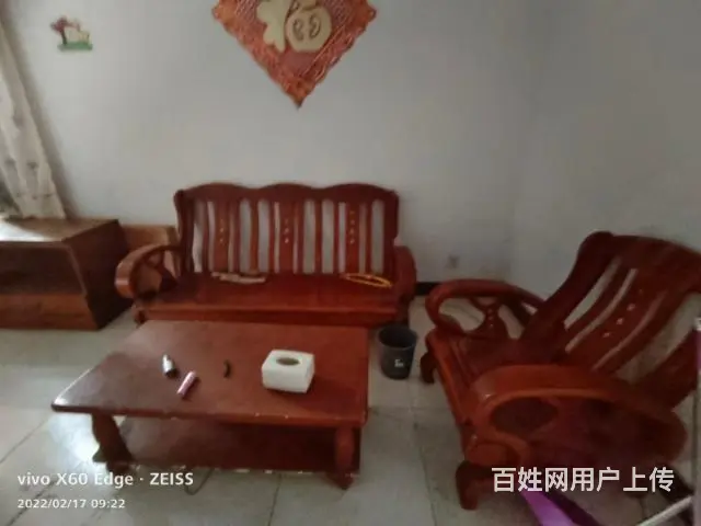 元亨大厦房屋出租 - 图片 4