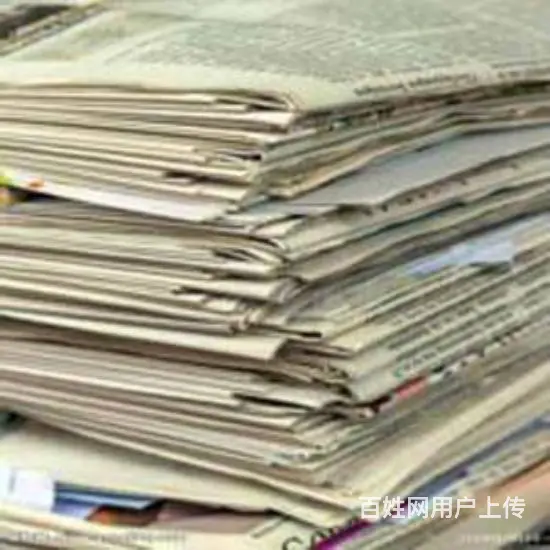苏州保密物品销毁处理 汽车产品配件销毁处置 - 图片 2