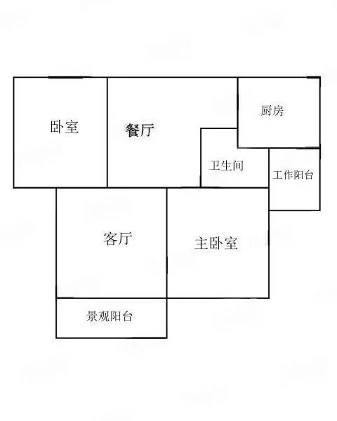 康馨园南区3楼两室两厅家具家电齐全拎包即住 - 图片 10