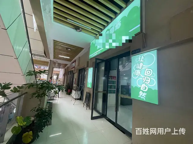（51旺铺推荐）远大购物中心60平美容店转让 - 图片 7