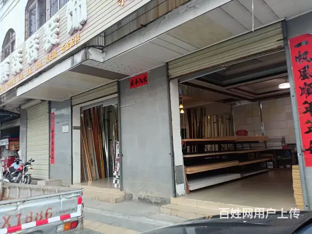 （51旺铺推荐）海棠湾藤桥新民路130平装饰店转让 - 图片 9