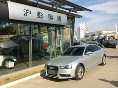 奥迪A4L 2013款 2.0T 自动 技术型 (
