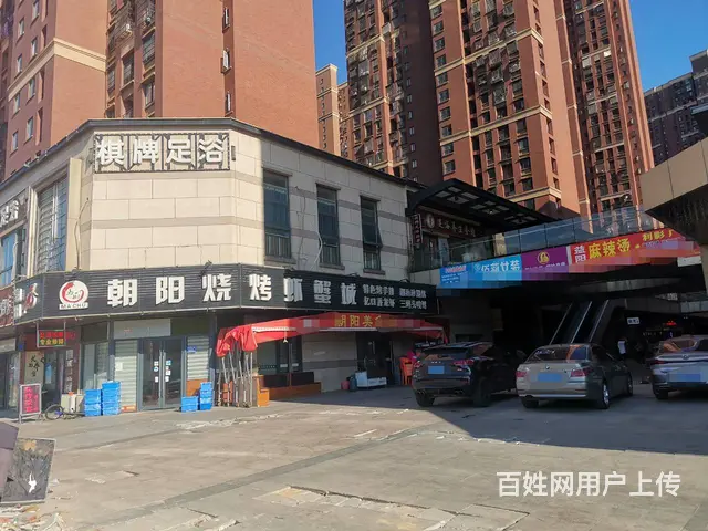 （老板本人）新城国际花都商业街5年老店夜宵烧烤店优价转让 - 图片 9