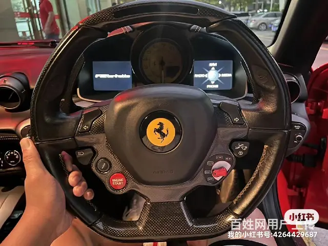 法拉利F12 Berlinetta(进口) 2013款 6. - 图片 6