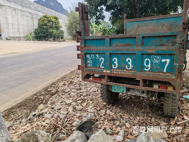 第四代悍马骏驰 - 图片 5