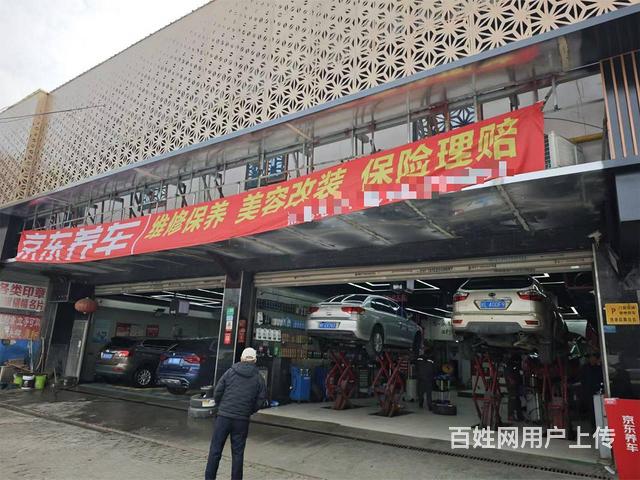 宝山大场经营多年汽修店汽车美容店转让生意稳定的图片