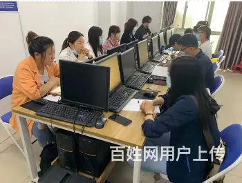 昆山土建造价实操培训：这些计价问题你都注意过么 - 图片
