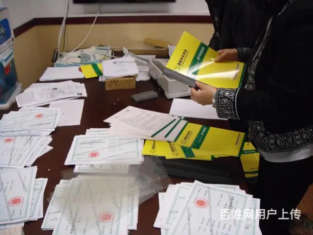 鱼塘赔偿鉴定报告 - 图片 3