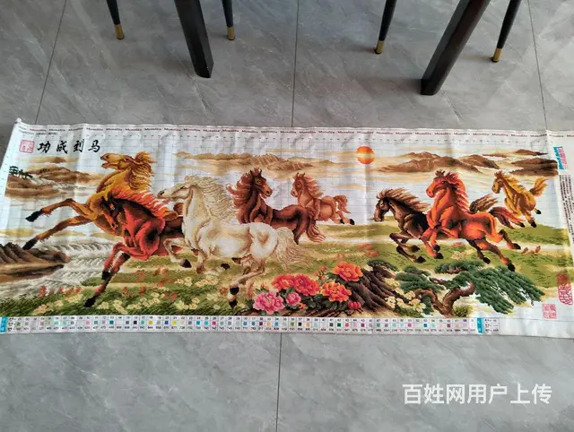 马到成功 - 图片