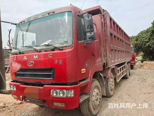 18年华菱自卸车  1.5栏板全国免费提档 - 图片 5
