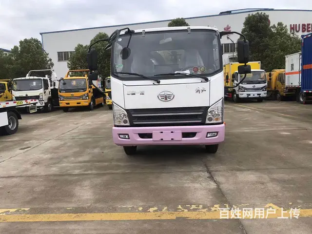 蓝牌3600解放多少钱分期多少钱 - 图片 4
