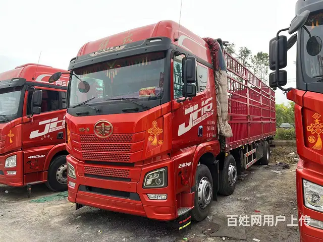 出售二手20年底解放JH6前四后四9.6 高栏国5 - 图片 1