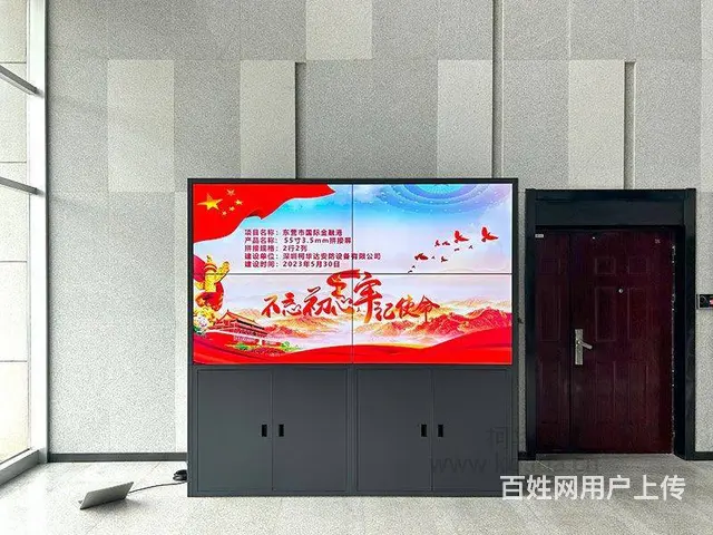 滨州液晶拼接显示屏55寸拼接屏KHD-PJ5535 - 图片 5