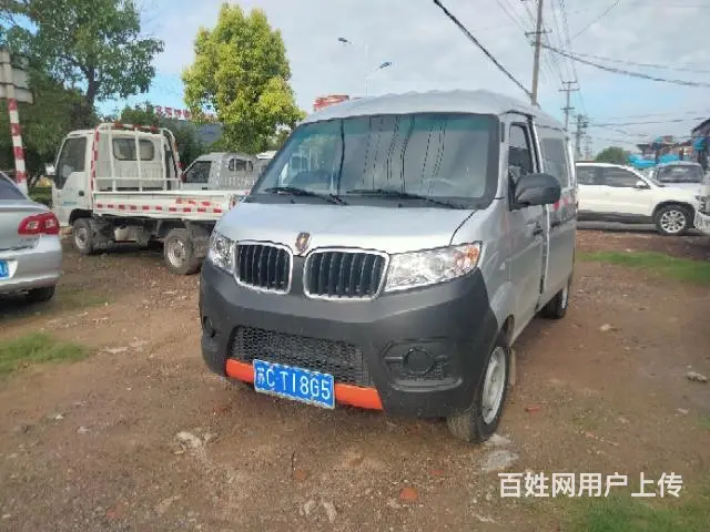 21年金杯封闭货车两座 - 图片 3