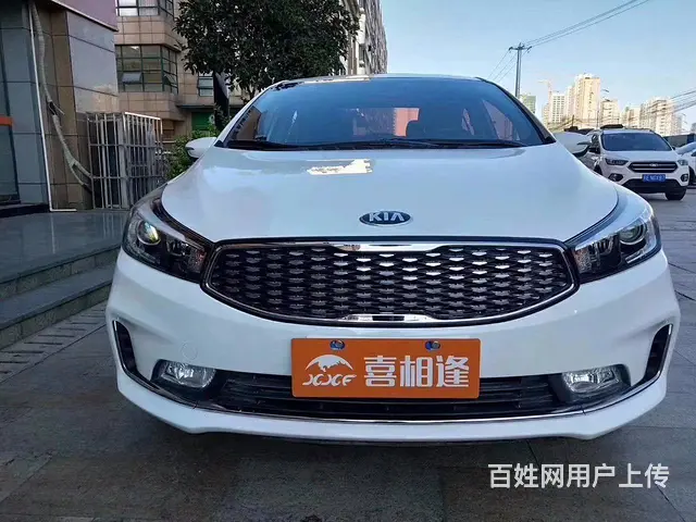 遵义手上有一两万想分期买车的看过来 - 图片 2