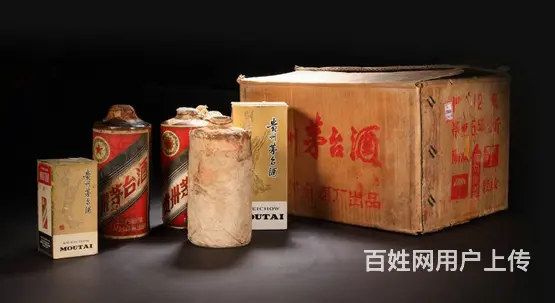 宜城回收烟酒本地即可 - 图片 1